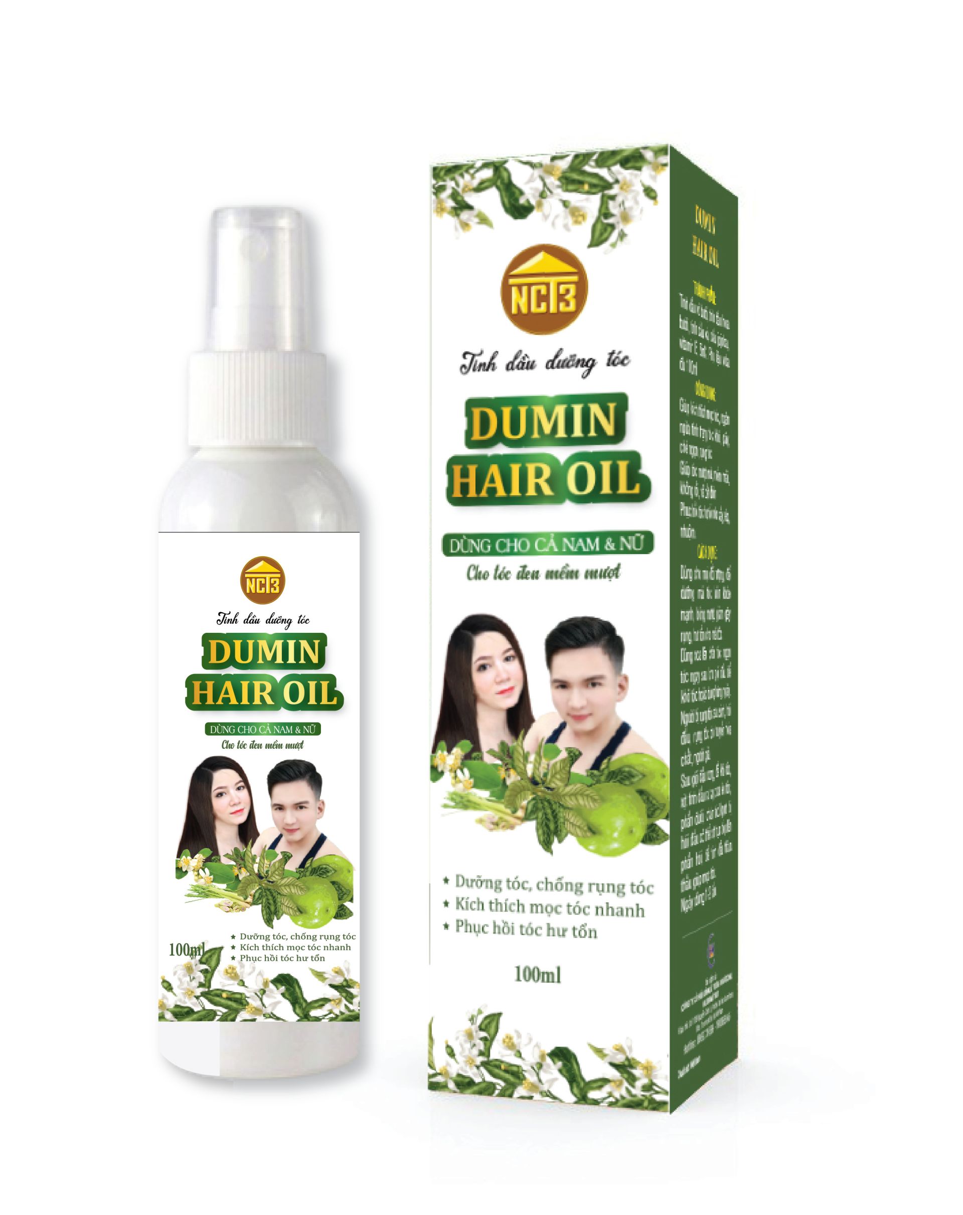 Tinh dầu dưỡng tóc DUMIN HAIR OIL
