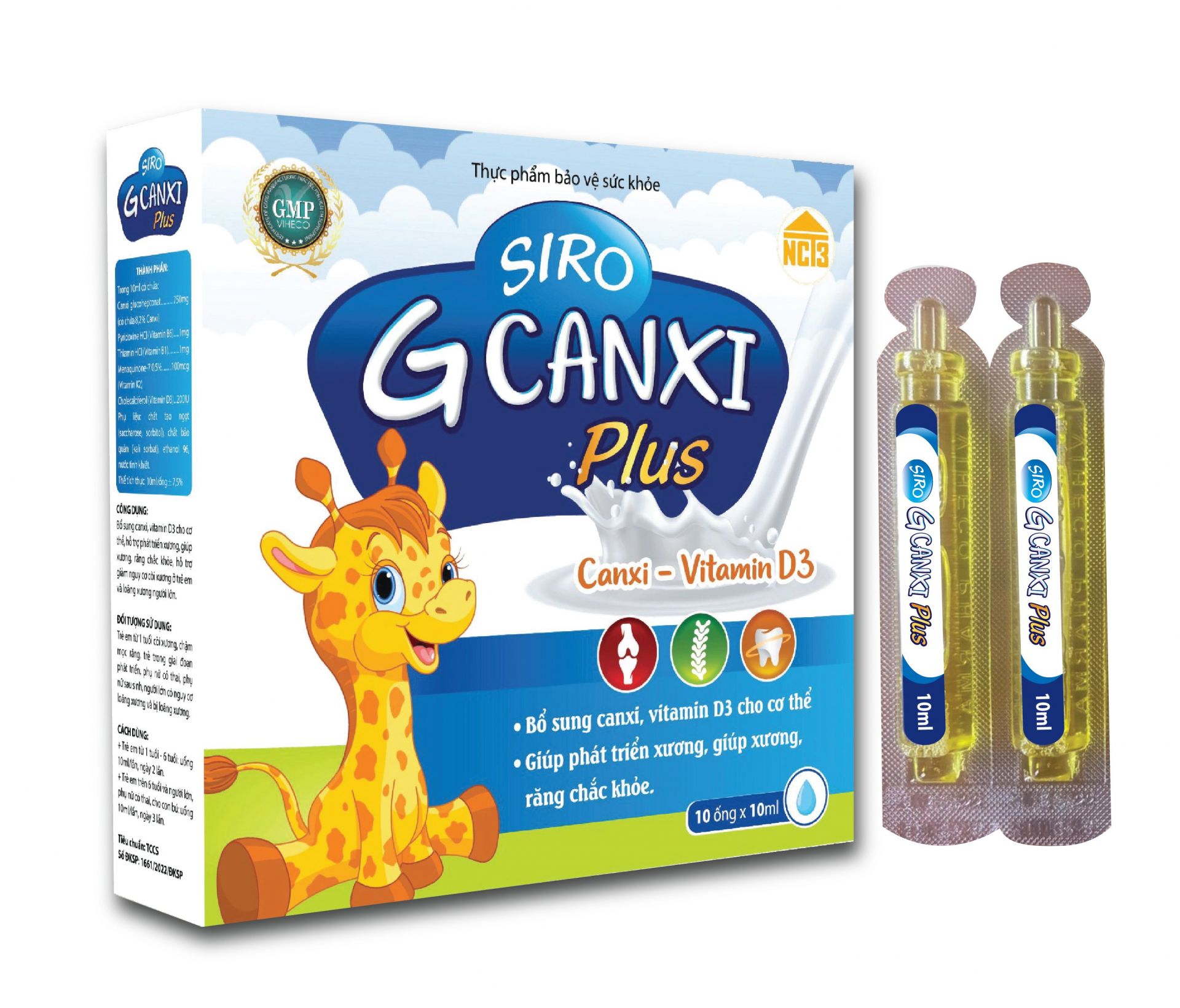 Siro Gcanxi Plus